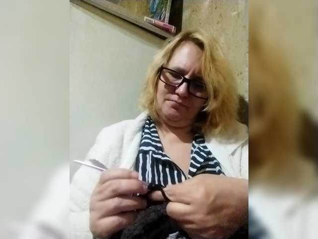 ForestLadyXL, en directo ahora en BongaCams
