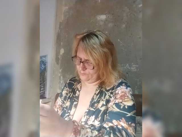 ForestLadyXL
