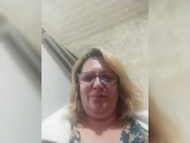 ForestLadyXL live cam on BongaCams