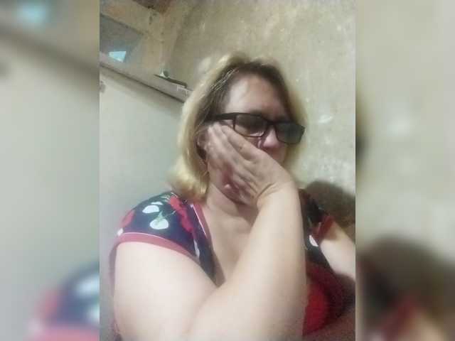 ForestLadyXL live cam on BongaCams