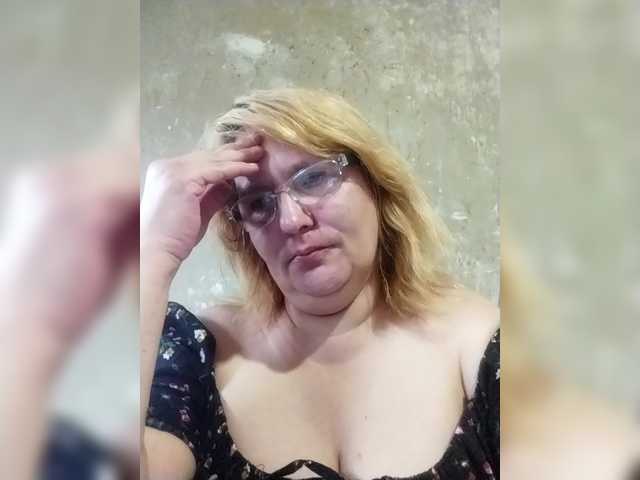 ForestLadyXL live cam on BongaCams