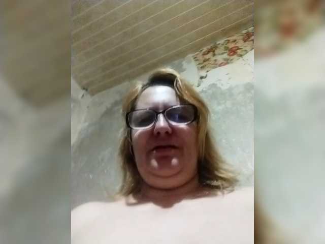 ForestLadyXL live cam on BongaCams