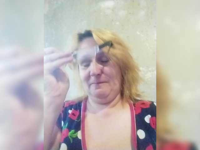 ForestLadyXL live cam on BongaCams