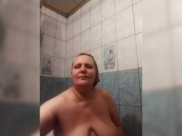 ForestLadyXL, live now on BongaCams
