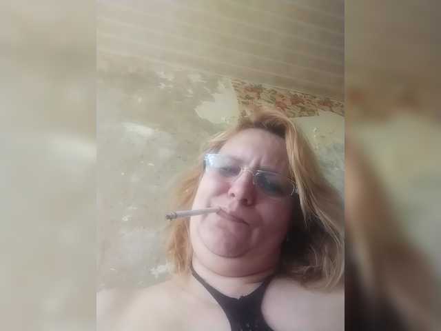 эросцена ForestLadyXL