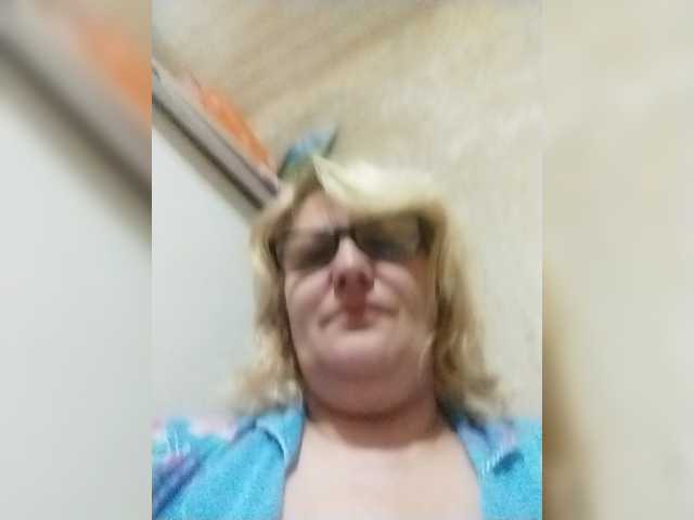 go to chat with ForestLadyXL