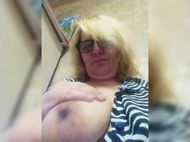 ForestLadyXL live cam on BongaCams