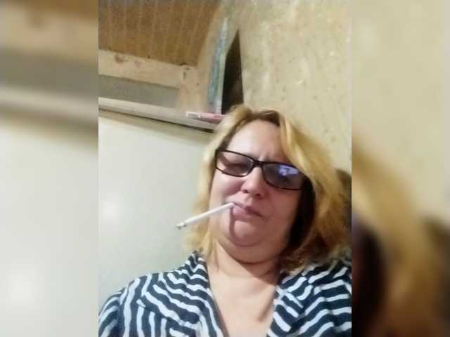 ForestLadyXL live cam on BongaCams