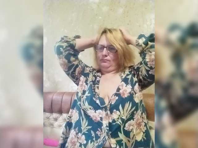 ForestLadyXL