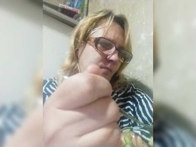 ForestLadyXL live cam on BongaCams