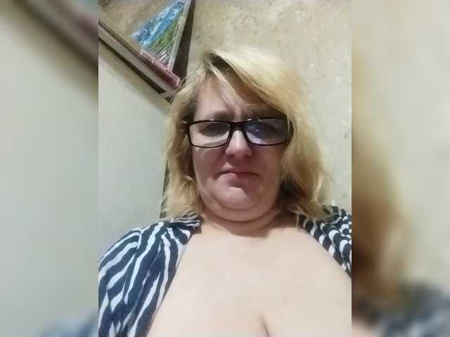 ForestLadyXL