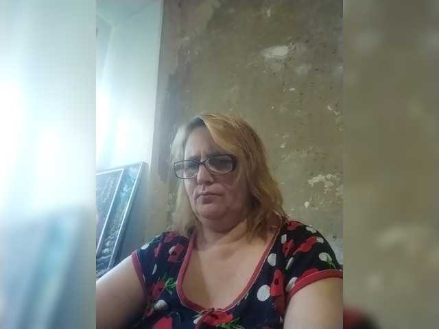 ForestLadyXL live cam on BongaCams