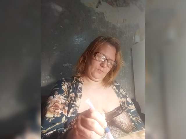 ForestLadyXL live cam