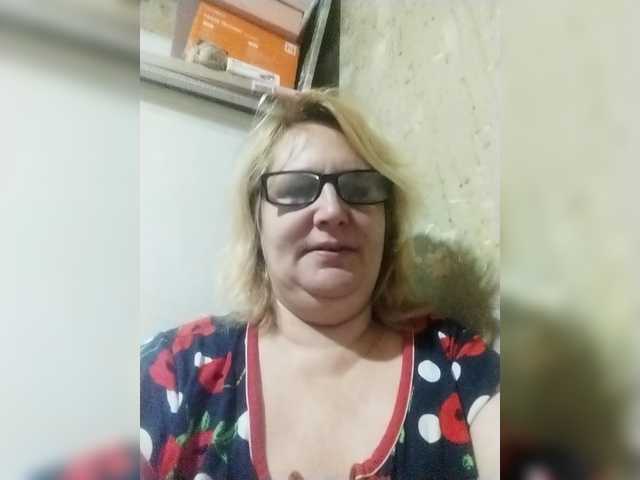 ForestLadyXL live cam on BongaCams