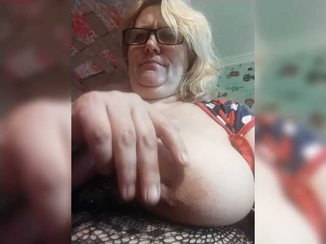ForestLadyXL