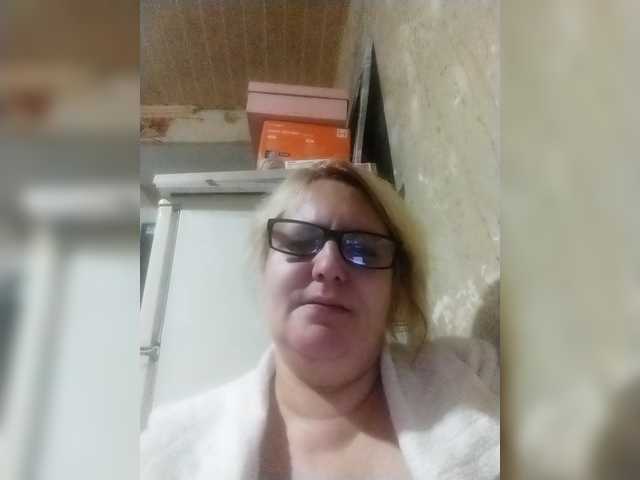 ForestLadyXL live cam on BongaCams