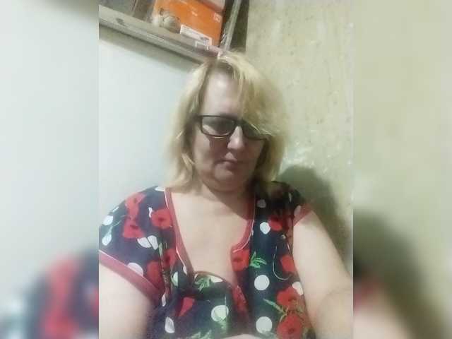 ForestLadyXL