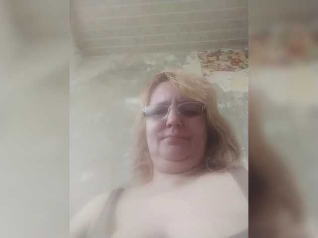 ForestLadyXL