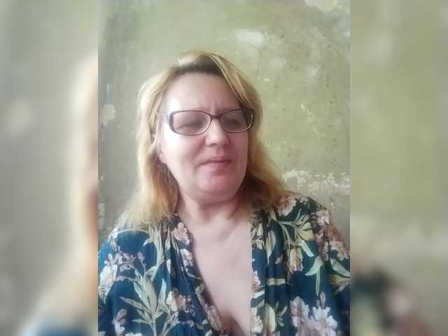 ForestLadyXL live cam on BongaCams
