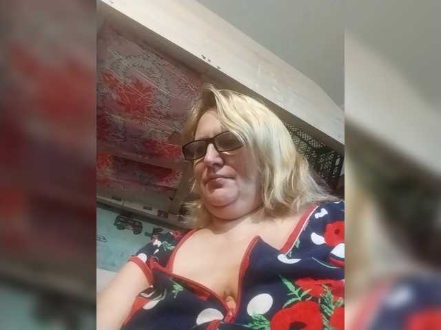 ForestLadyXL