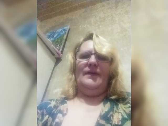 ForestLadyXL live cam on BongaCams