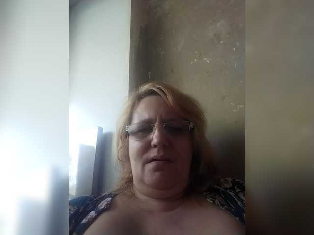  ForestLadyXL chat room