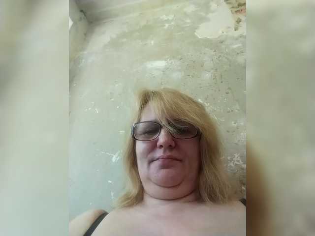 ForestLadyXL live cam on BongaCams