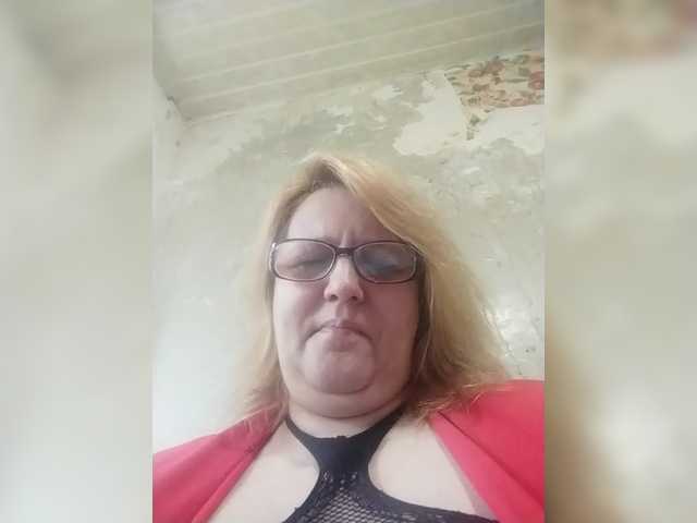 ForestLadyXL
