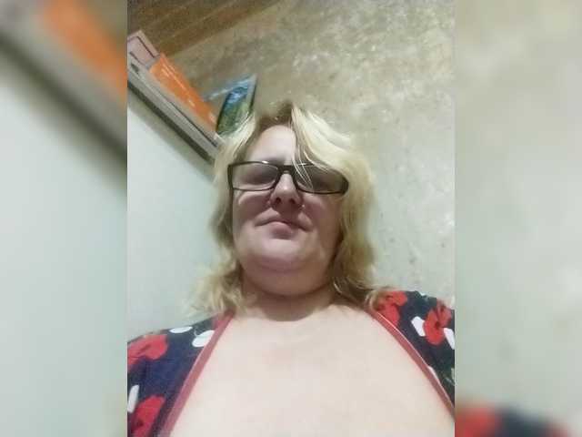 ForestLadyXL
