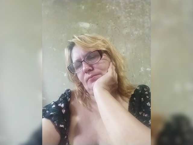 ForestLadyXL