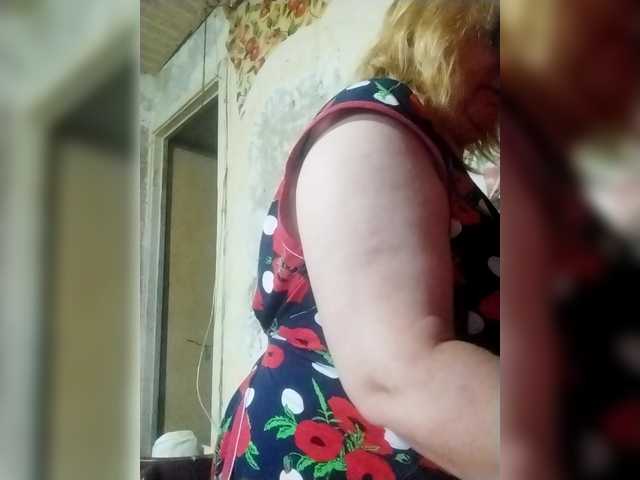ForestLadyXL