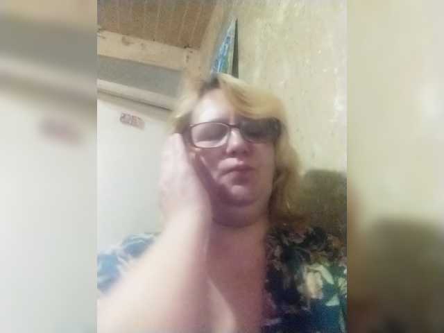 Forestladyxl live cam