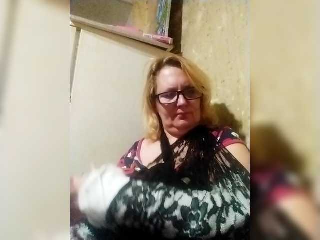 ForestLadyXL, live now on BongaCams