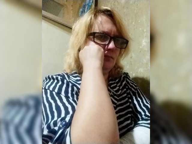 ForestLadyXL