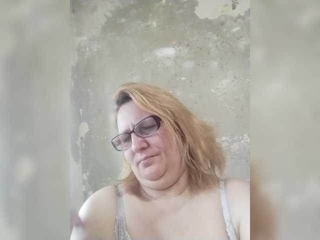 ForestLadyXL live cam on BongaCams