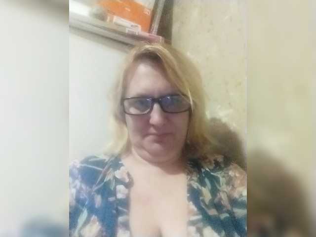 ForestLadyXL