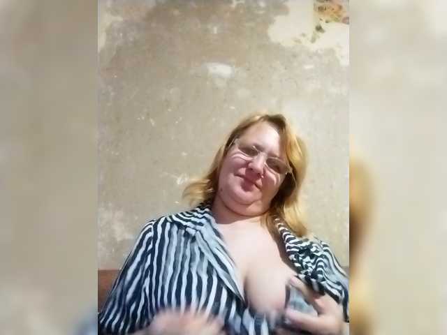 ForestLadyXL live cam on BongaCams