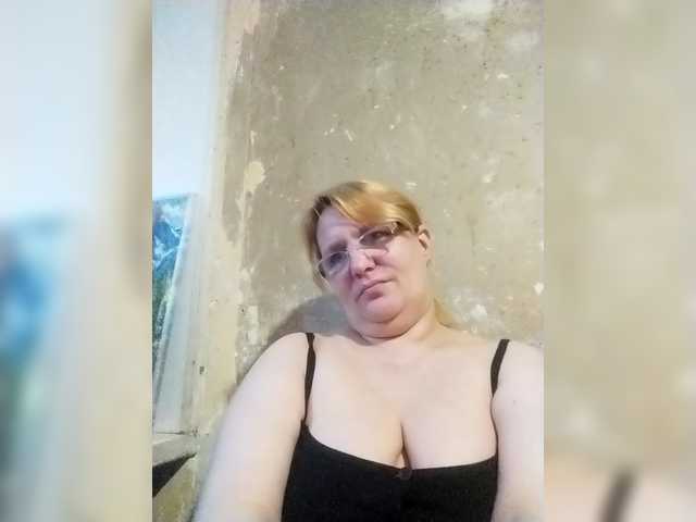 ForestLadyXL