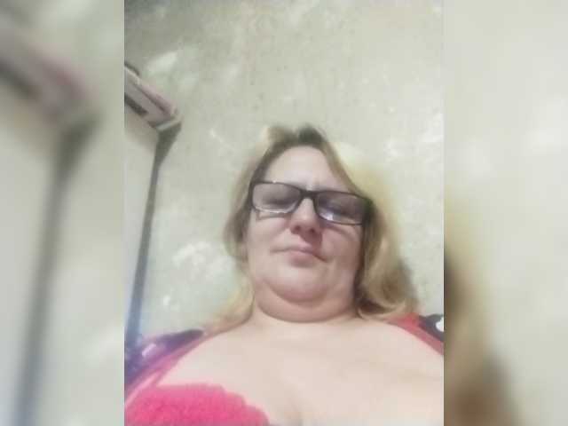 ForestLadyXL live cam on BongaCams