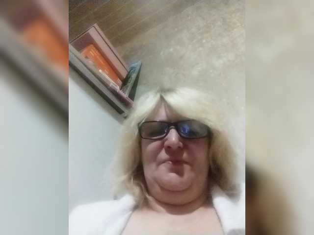 ForestLadyXL