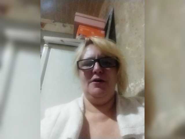 ForestLadyXL live cam on BongaCams
