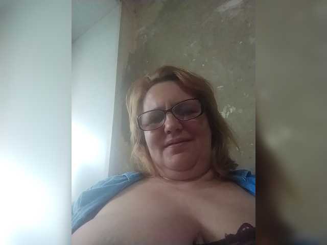 ForestLadyXL