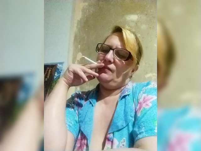 ForestLadyXL live cam on BongaCams