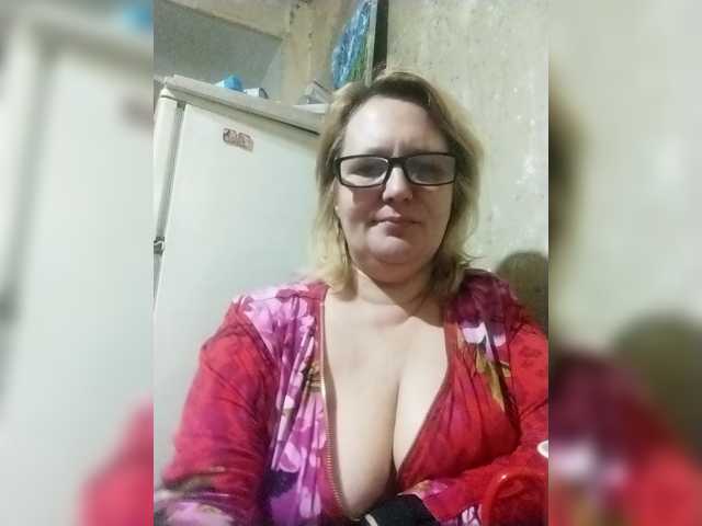 ForestLadyXL live cam on BongaCams