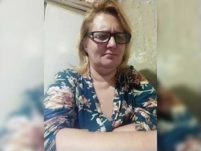 ForestLadyXL