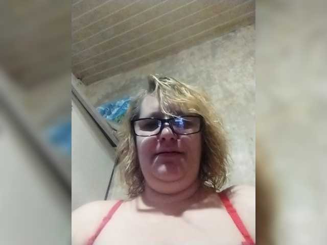 ForestLadyXL live cam on BongaCams