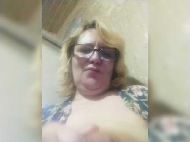 ForestLadyXL live cam on BongaCams