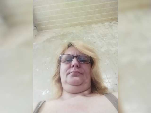 ForestLadyXL
