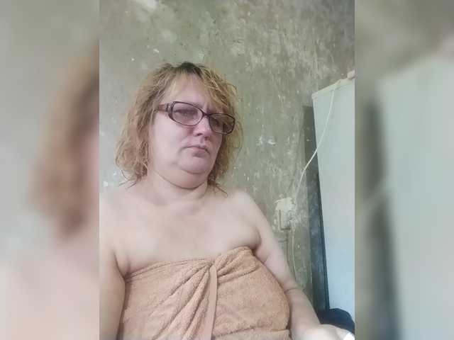 ForestLadyXL live cam on BongaCams