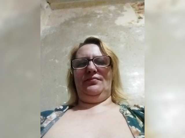 ForestLadyXL live cam on BongaCams
